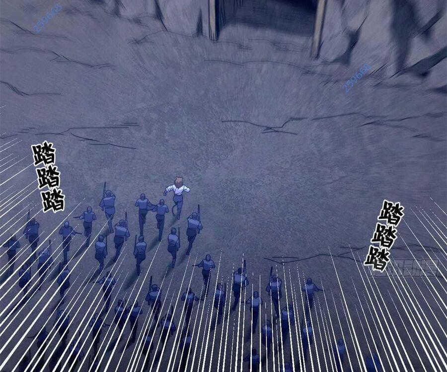 Trưởng Giám Ngục Trông Coi Các Ma Nữ 91 trang 98