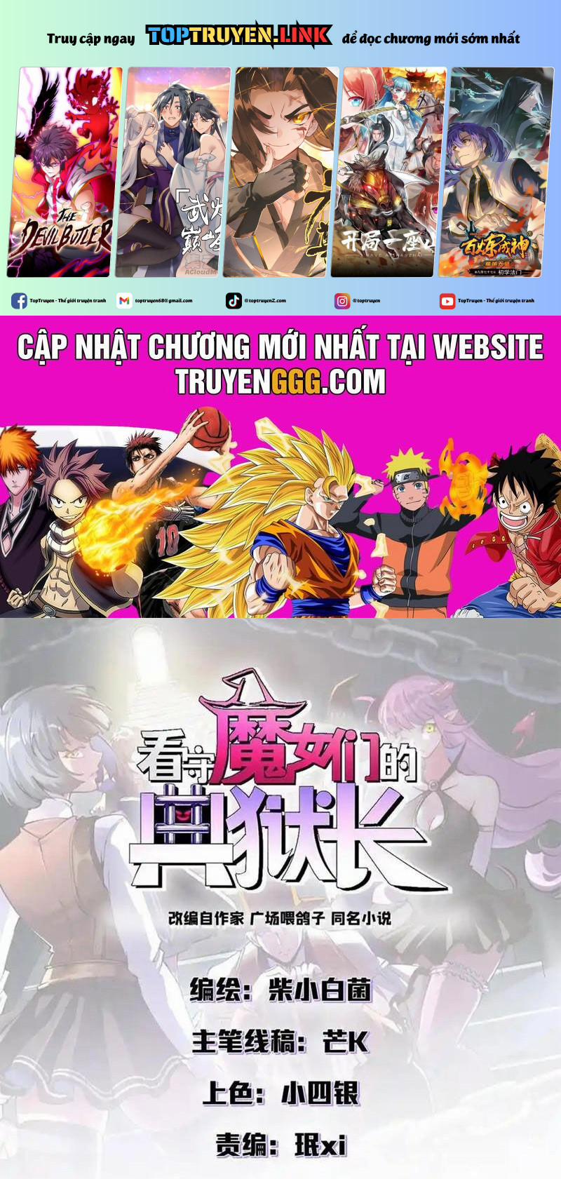 Trưởng Giám Ngục Trông Coi Các Ma Nữ 92 trang 0