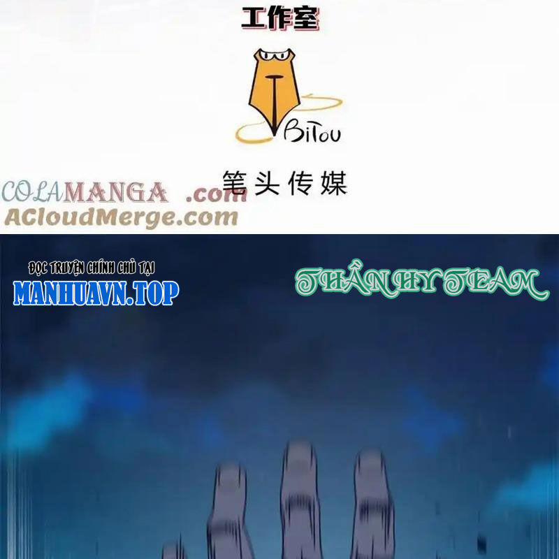 Trưởng Giám Ngục Trông Coi Các Ma Nữ 92 trang 1