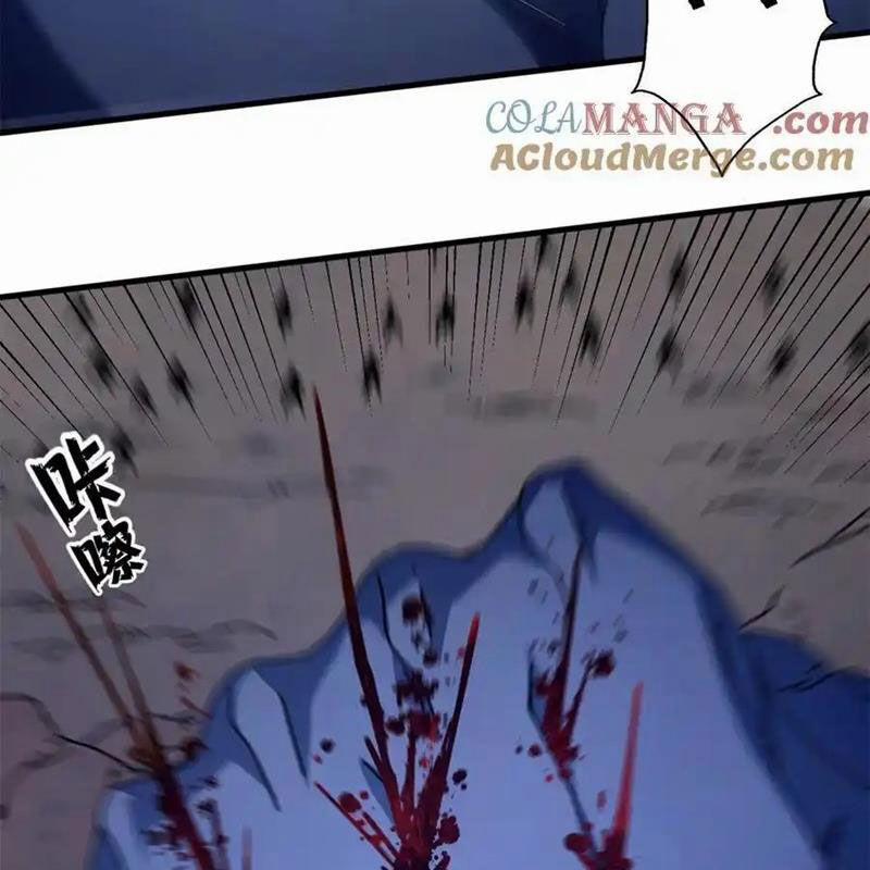 Trưởng Giám Ngục Trông Coi Các Ma Nữ 92 trang 17