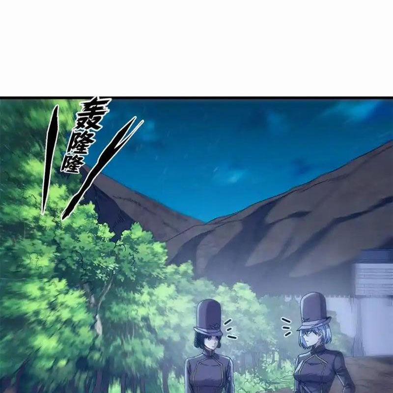 Trưởng Giám Ngục Trông Coi Các Ma Nữ 92 trang 27