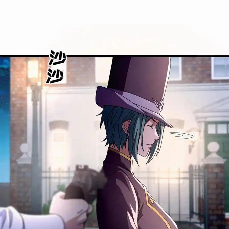 Trưởng Giám Ngục Trông Coi Các Ma Nữ 92 trang 90