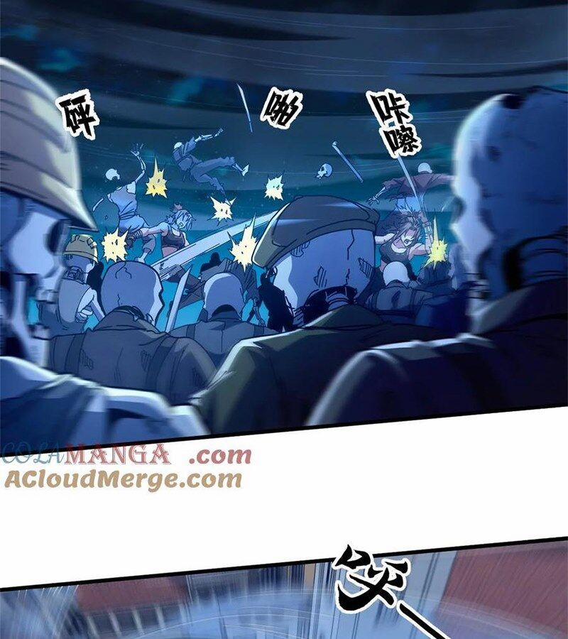 Trưởng Giám Ngục Trông Coi Các Ma Nữ 95 trang 23