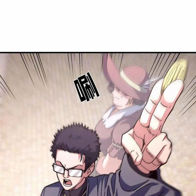 Trưởng Giám Ngục Trông Coi Các Ma Nữ 97 trang 51