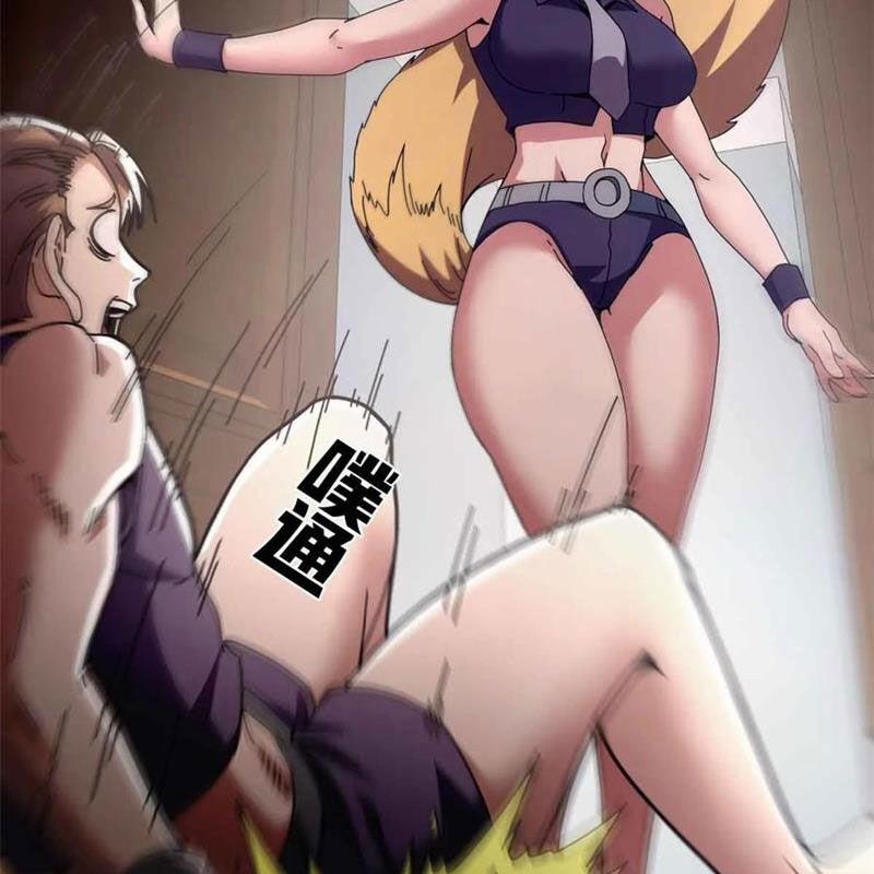 Trưởng Giám Ngục Trông Coi Các Ma Nữ 97 trang 86