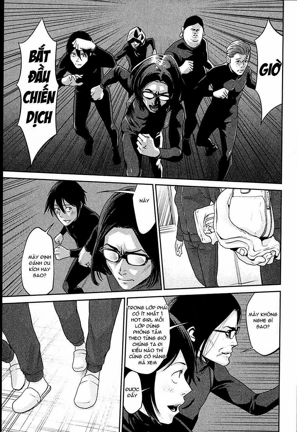 Trường Học Ngục Tù 1 trang 26