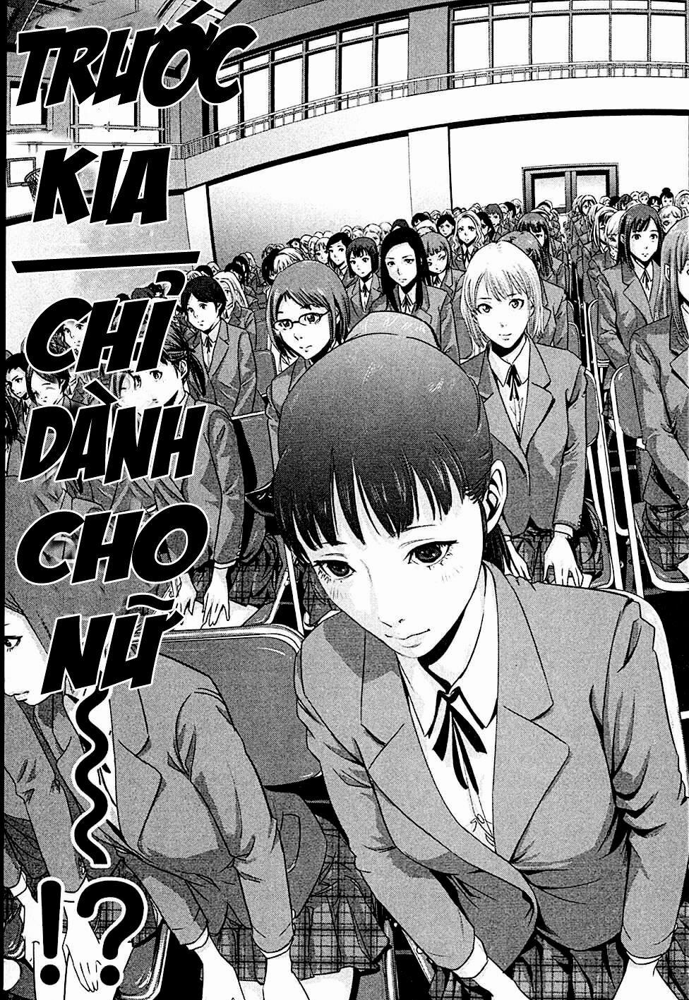 Trường Học Ngục Tù 1 trang 3