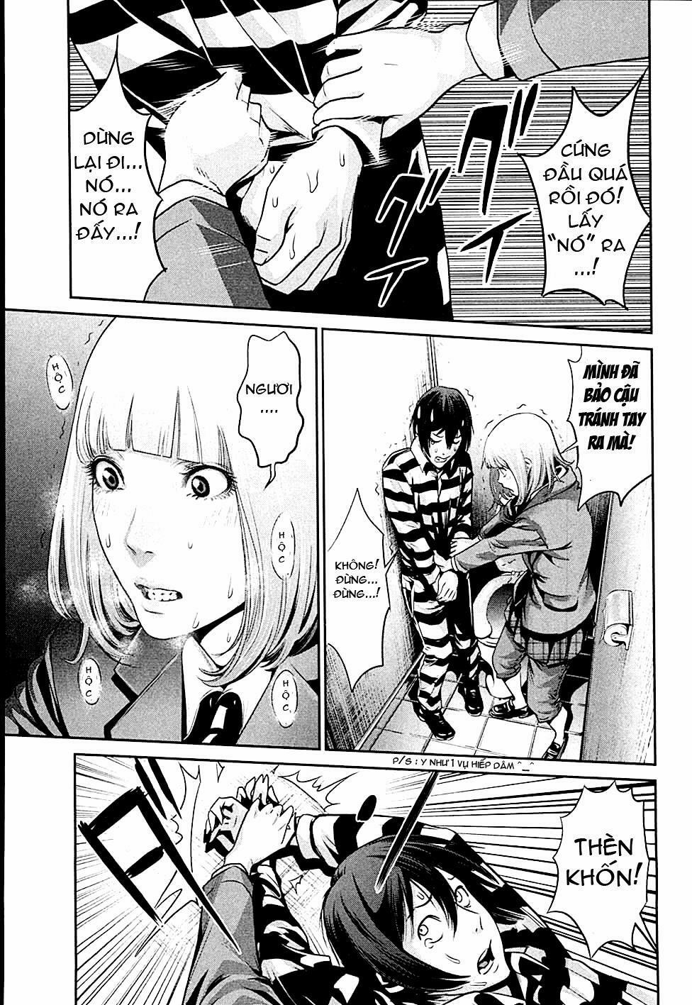 Trường Học Ngục Tù 12 trang 15