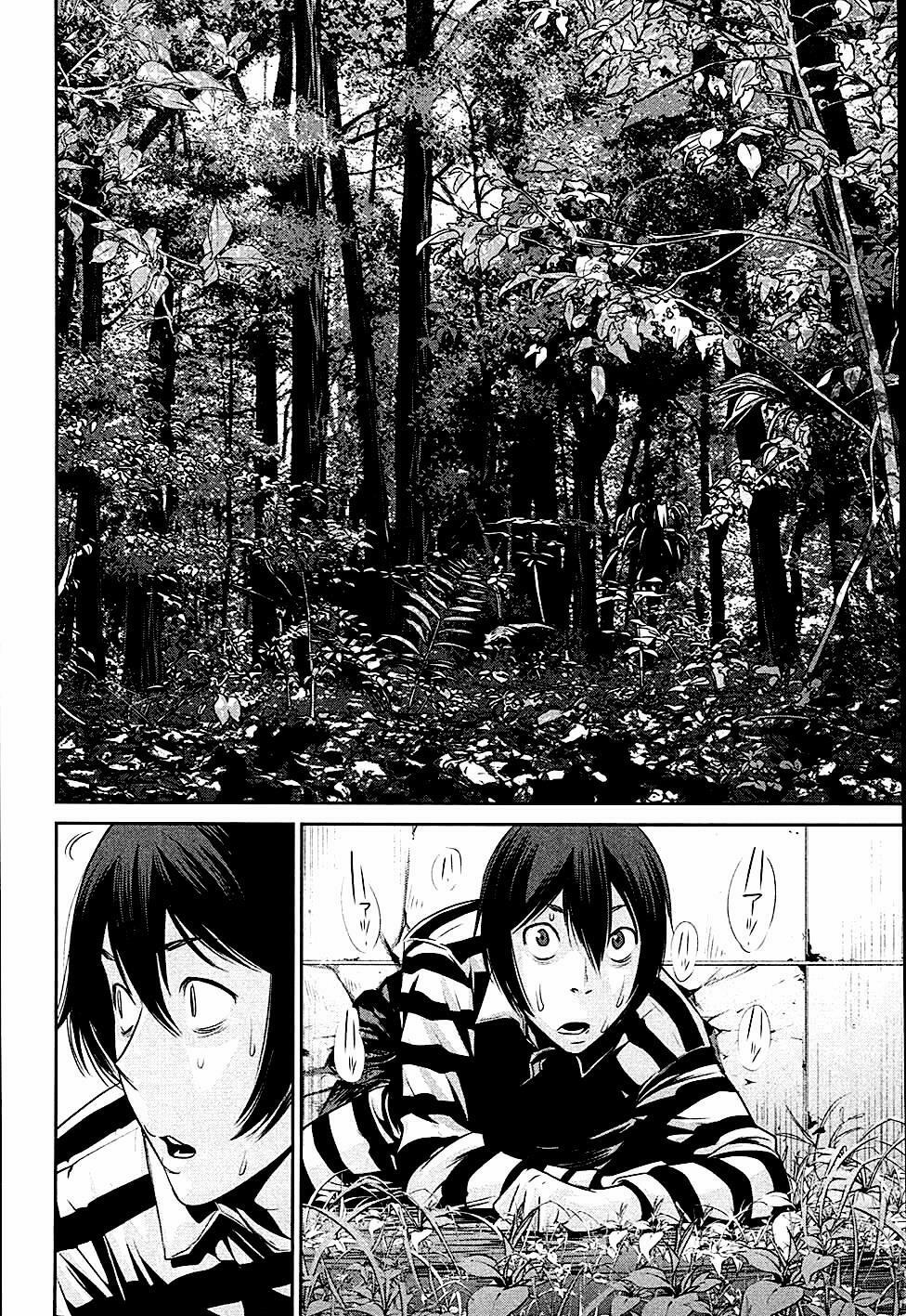 Trường Học Ngục Tù 13 trang 8