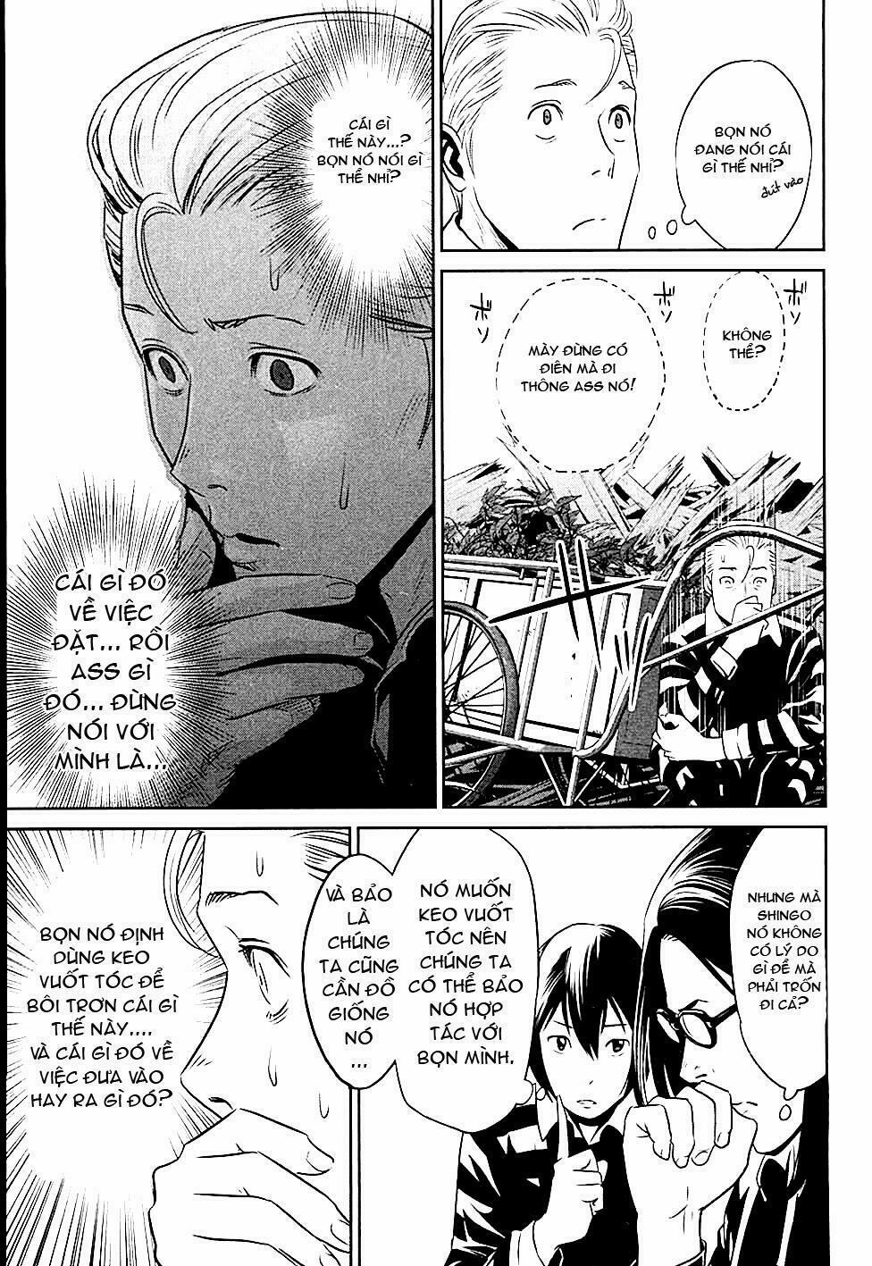 Trường Học Ngục Tù 15 trang 8