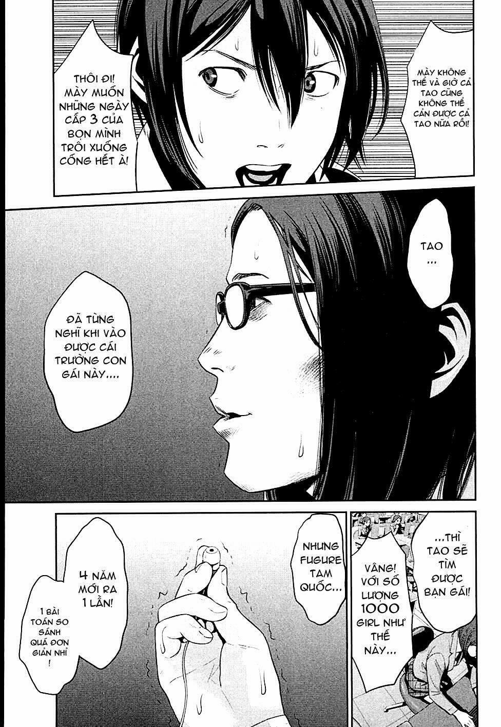 Trường Học Ngục Tù 17 trang 12