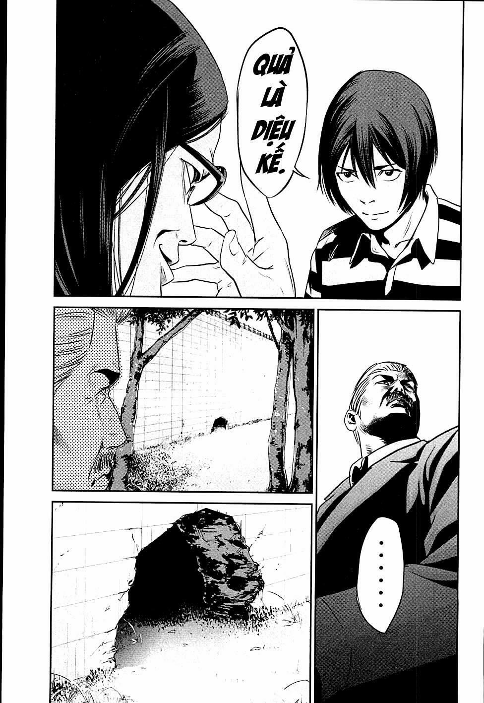 Trường Học Ngục Tù 18 trang 15