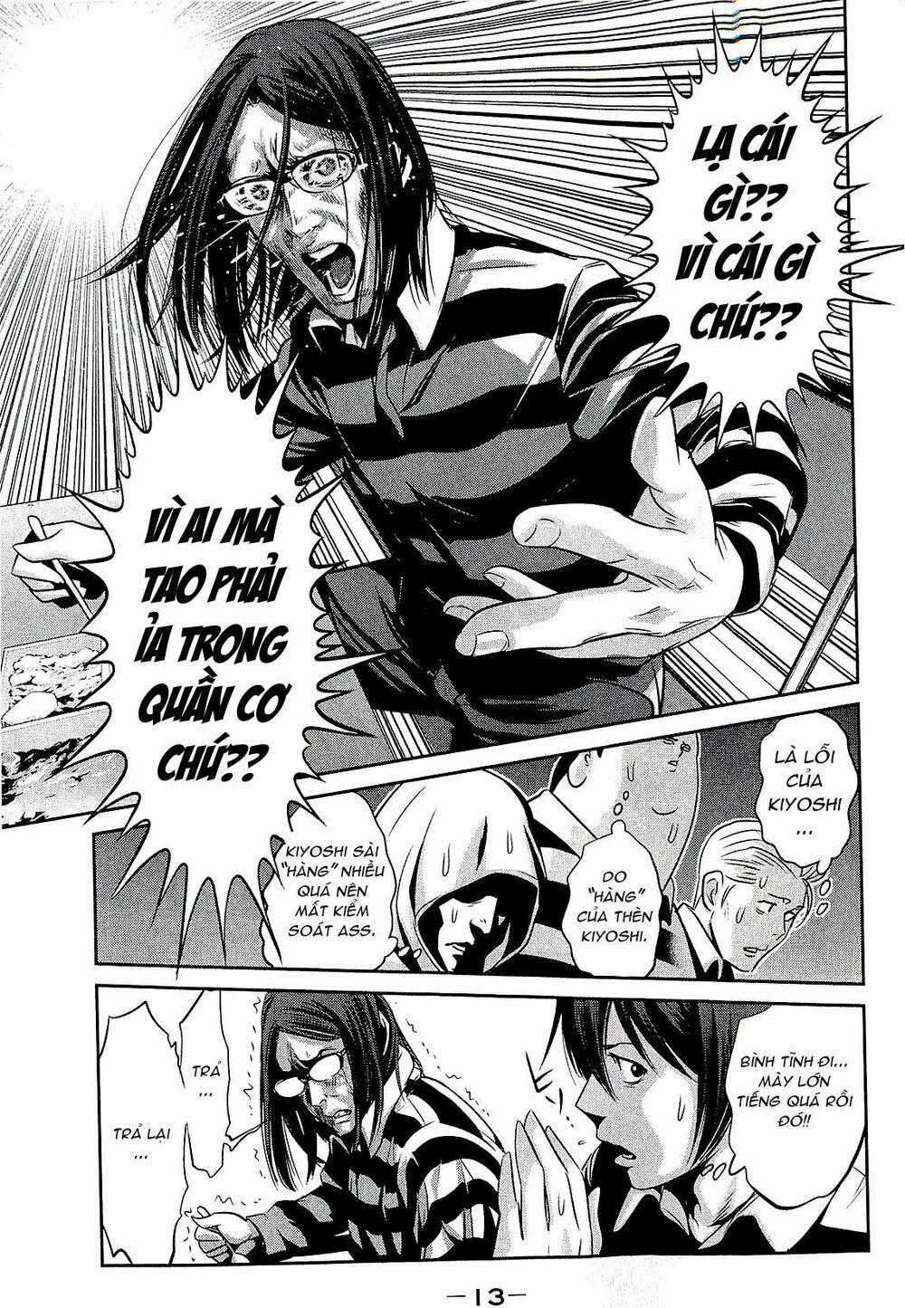 Trường Học Ngục Tù 19 trang 16