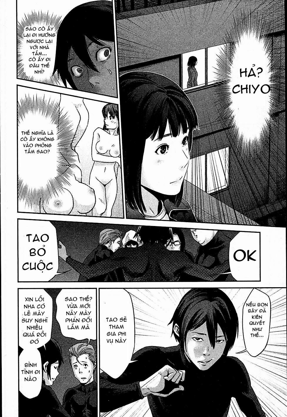 Trường Học Ngục Tù 2 trang 11