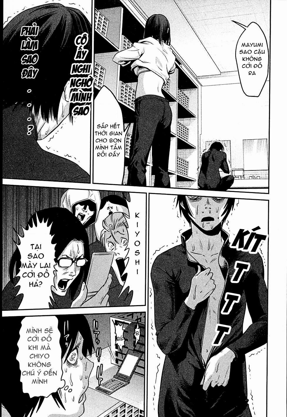 Trường Học Ngục Tù 2 trang 21