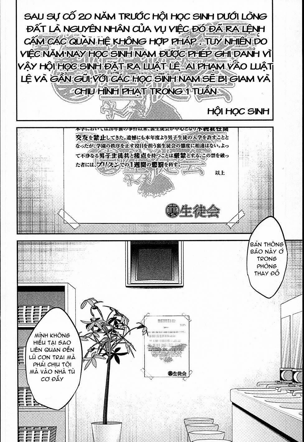 Trường Học Ngục Tù 2 trang 29