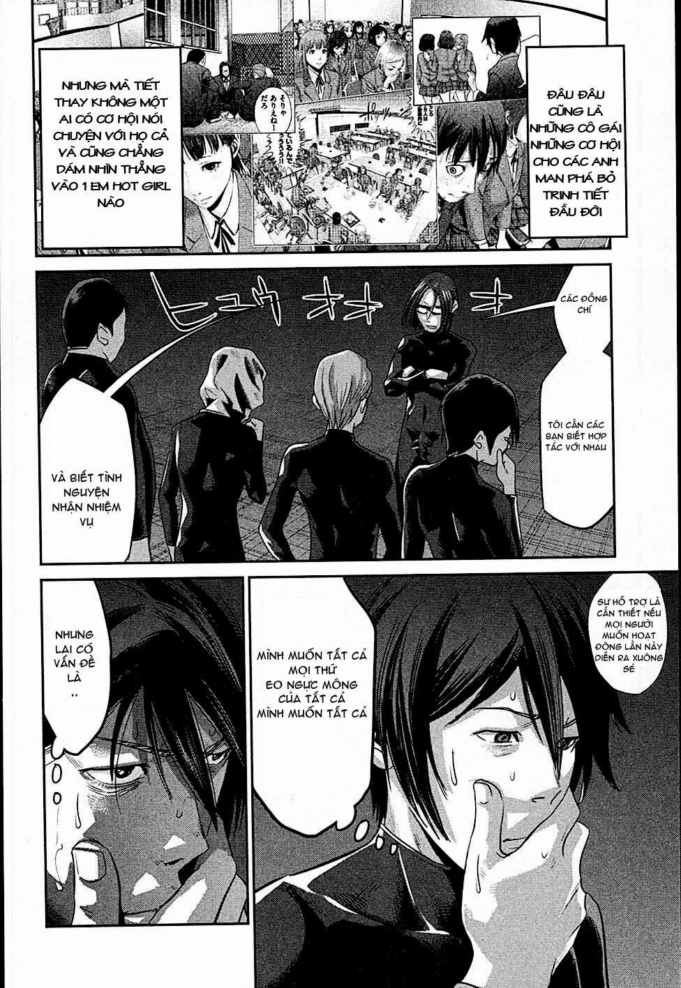 Trường Học Ngục Tù 2 trang 5