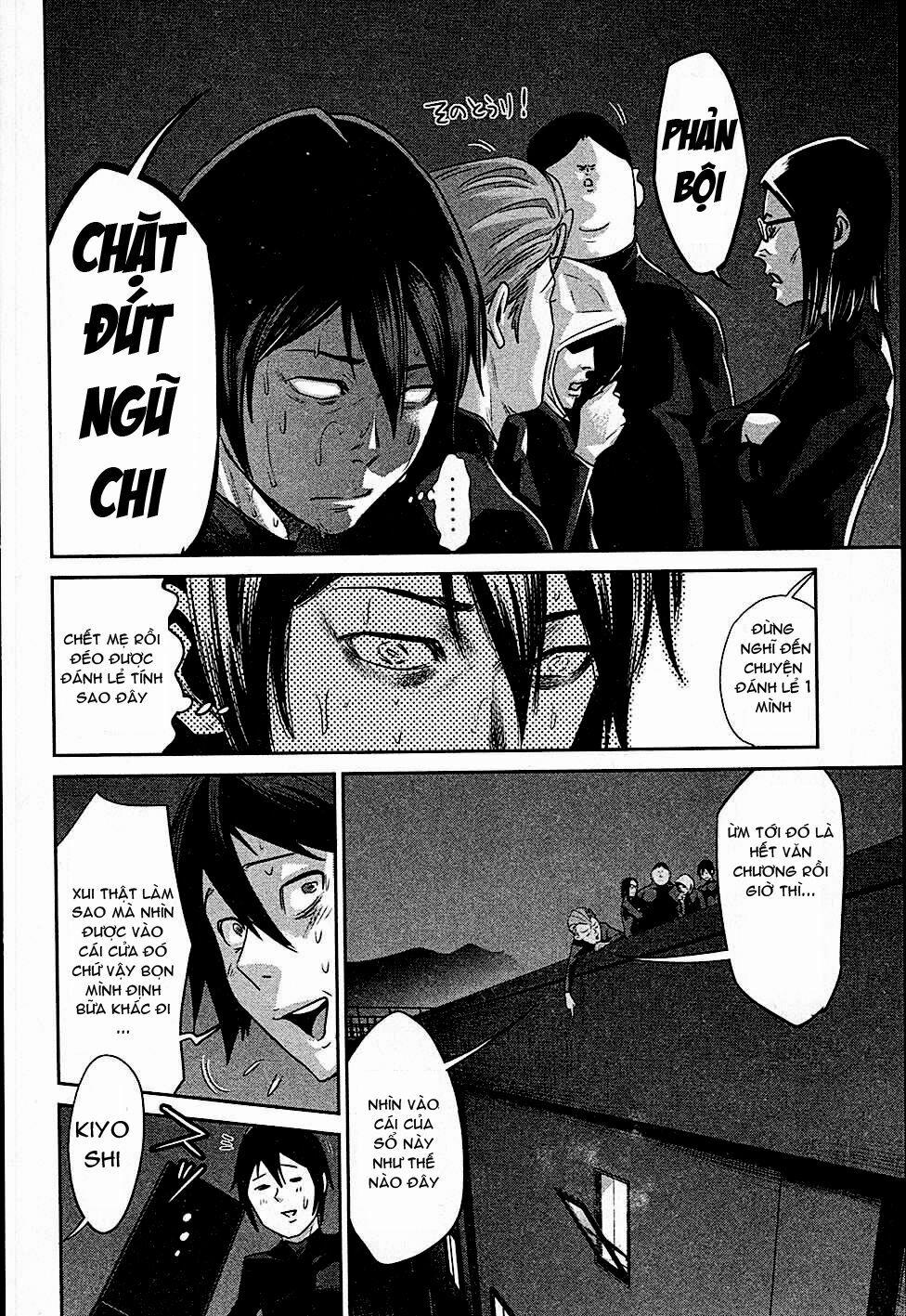 Trường Học Ngục Tù 2 trang 7