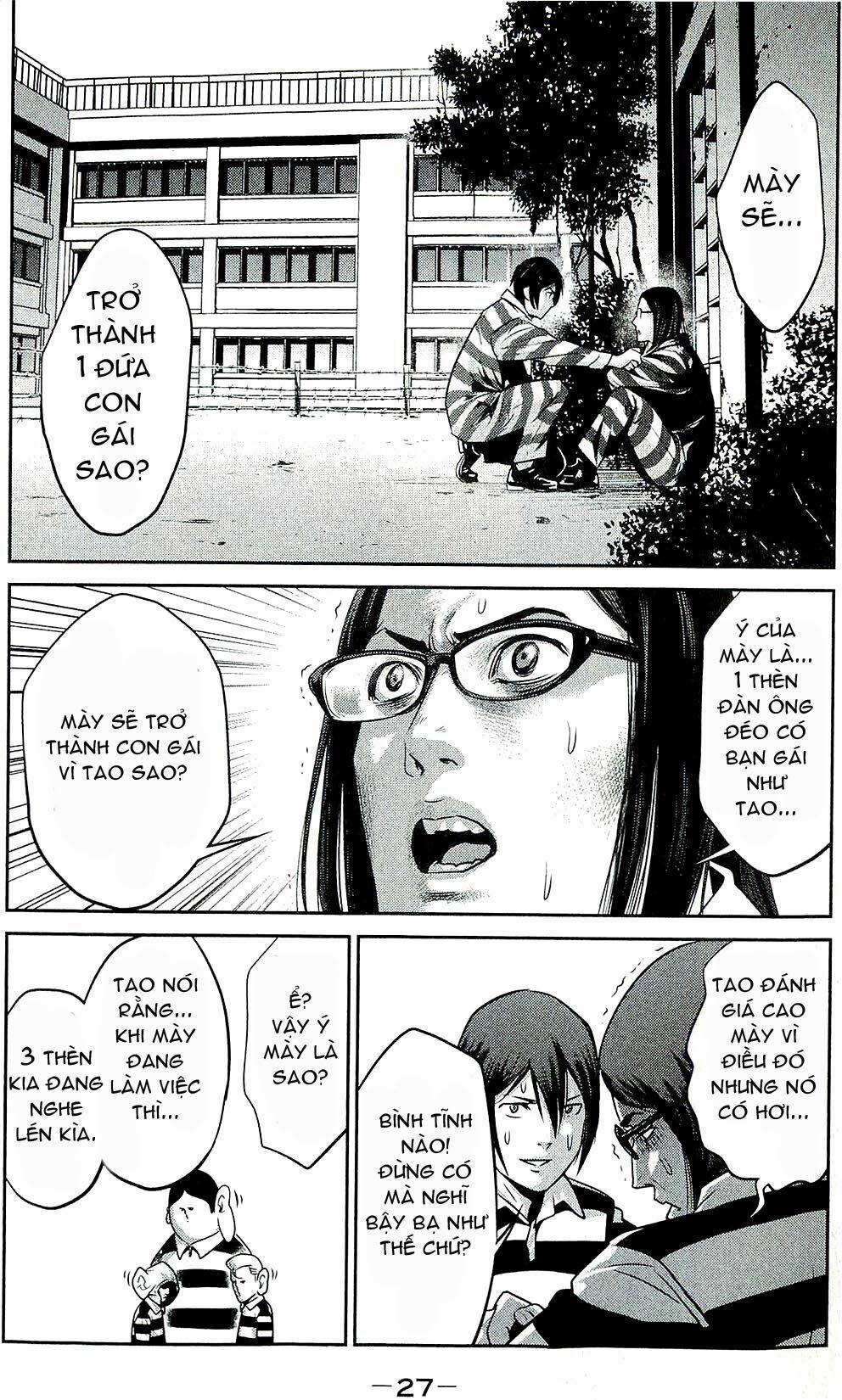 Trường Học Ngục Tù 20 trang 1