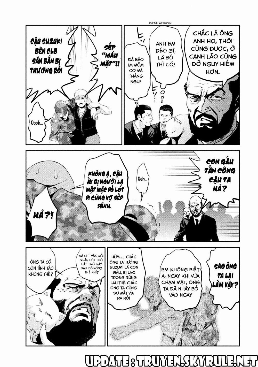 Trường Học Ngục Tù 201 trang 10