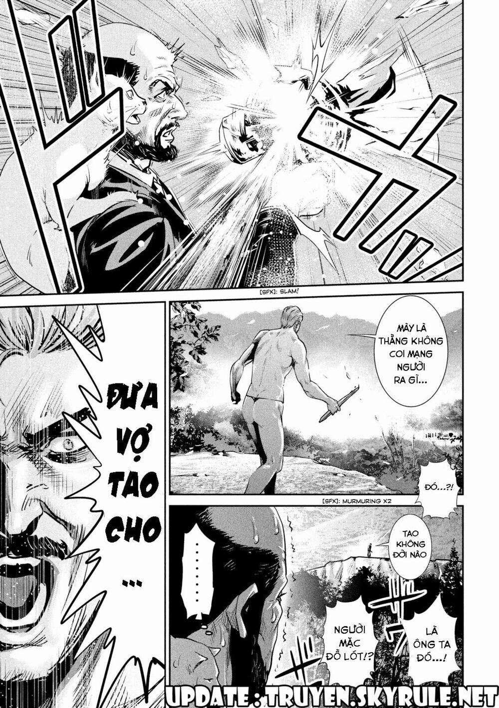 Trường Học Ngục Tù 201 trang 16