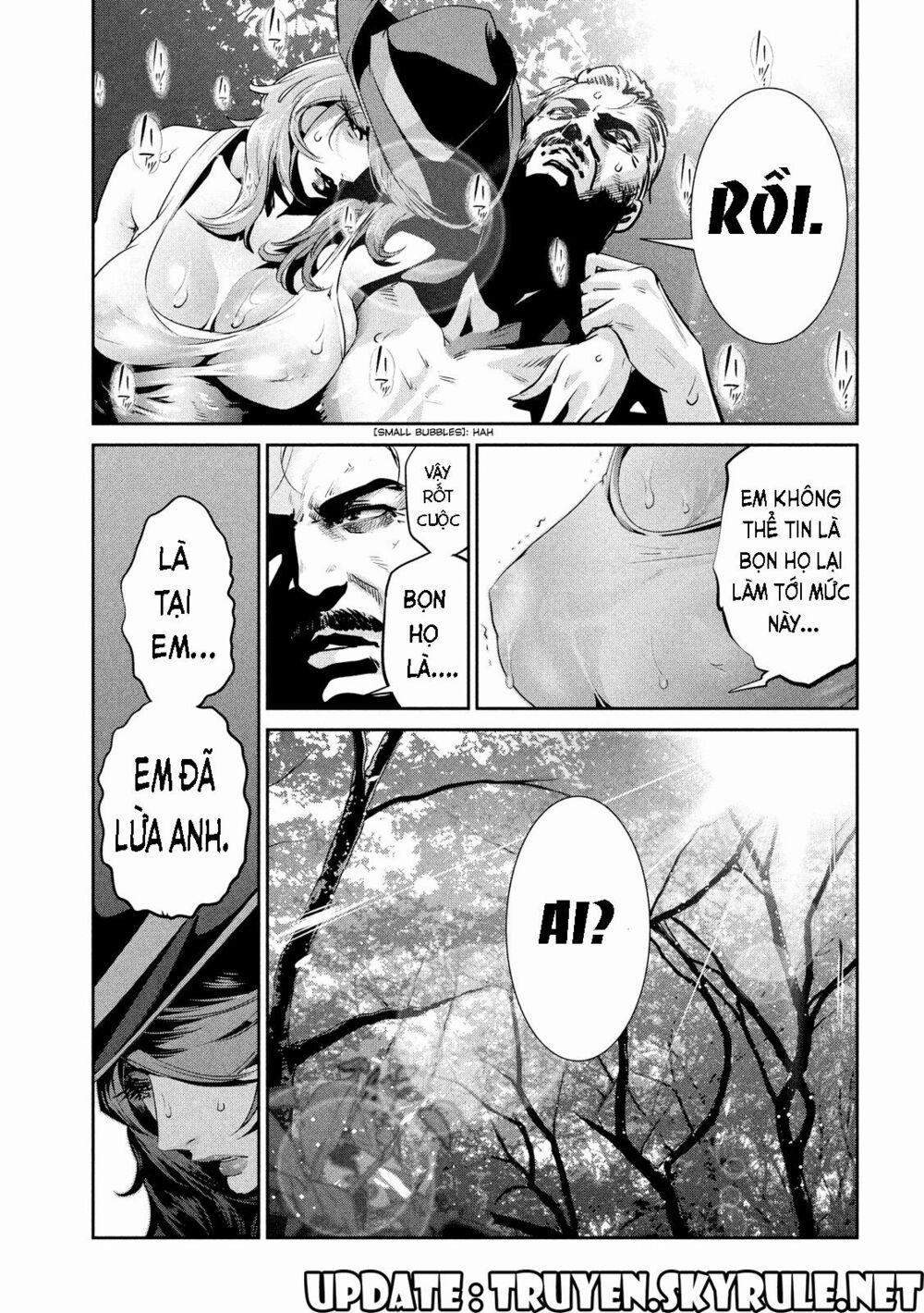 Trường Học Ngục Tù 201 trang 4