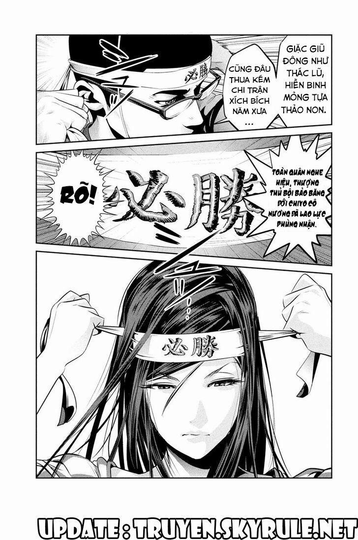 Trường Học Ngục Tù 202 trang 15