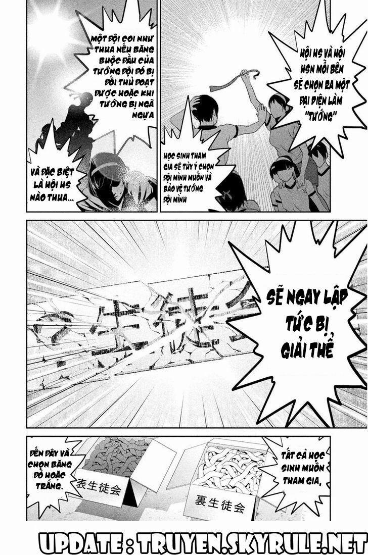 Trường Học Ngục Tù 202 trang 5