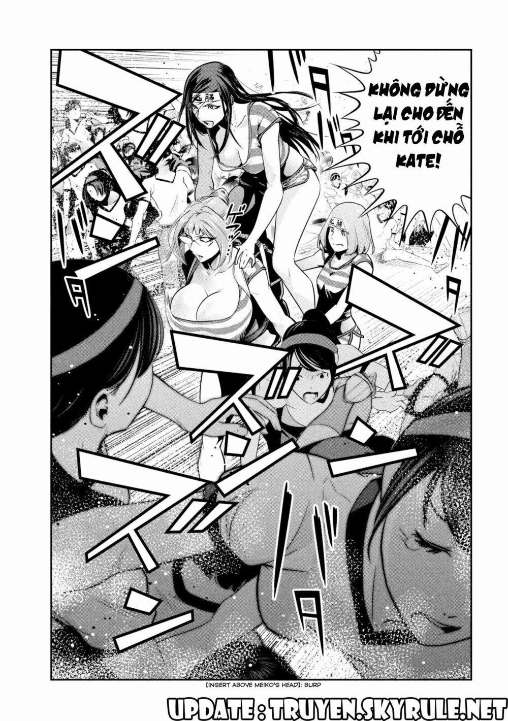 Trường Học Ngục Tù 203 trang 12