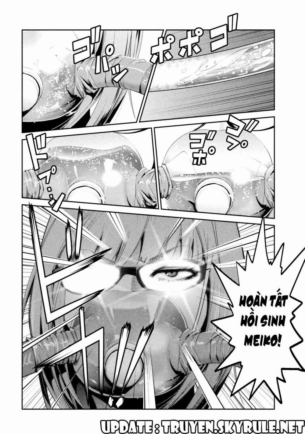 Trường Học Ngục Tù 203 trang 3