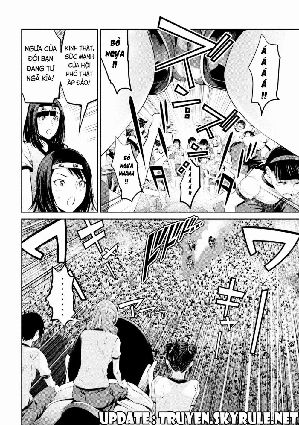 Trường Học Ngục Tù 203 trang 5