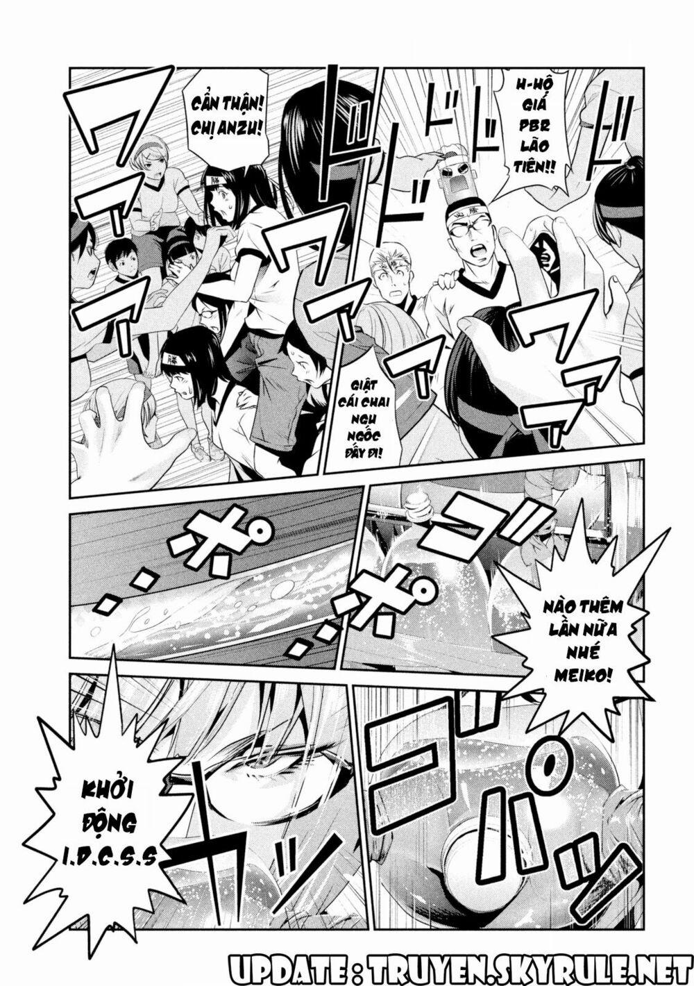 Trường Học Ngục Tù 203 trang 8