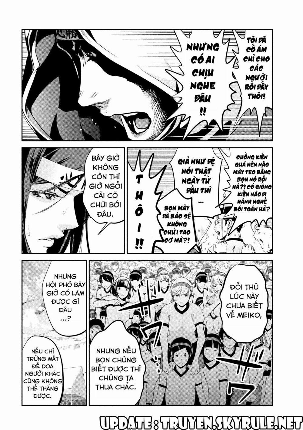 Trường Học Ngục Tù 204 trang 12