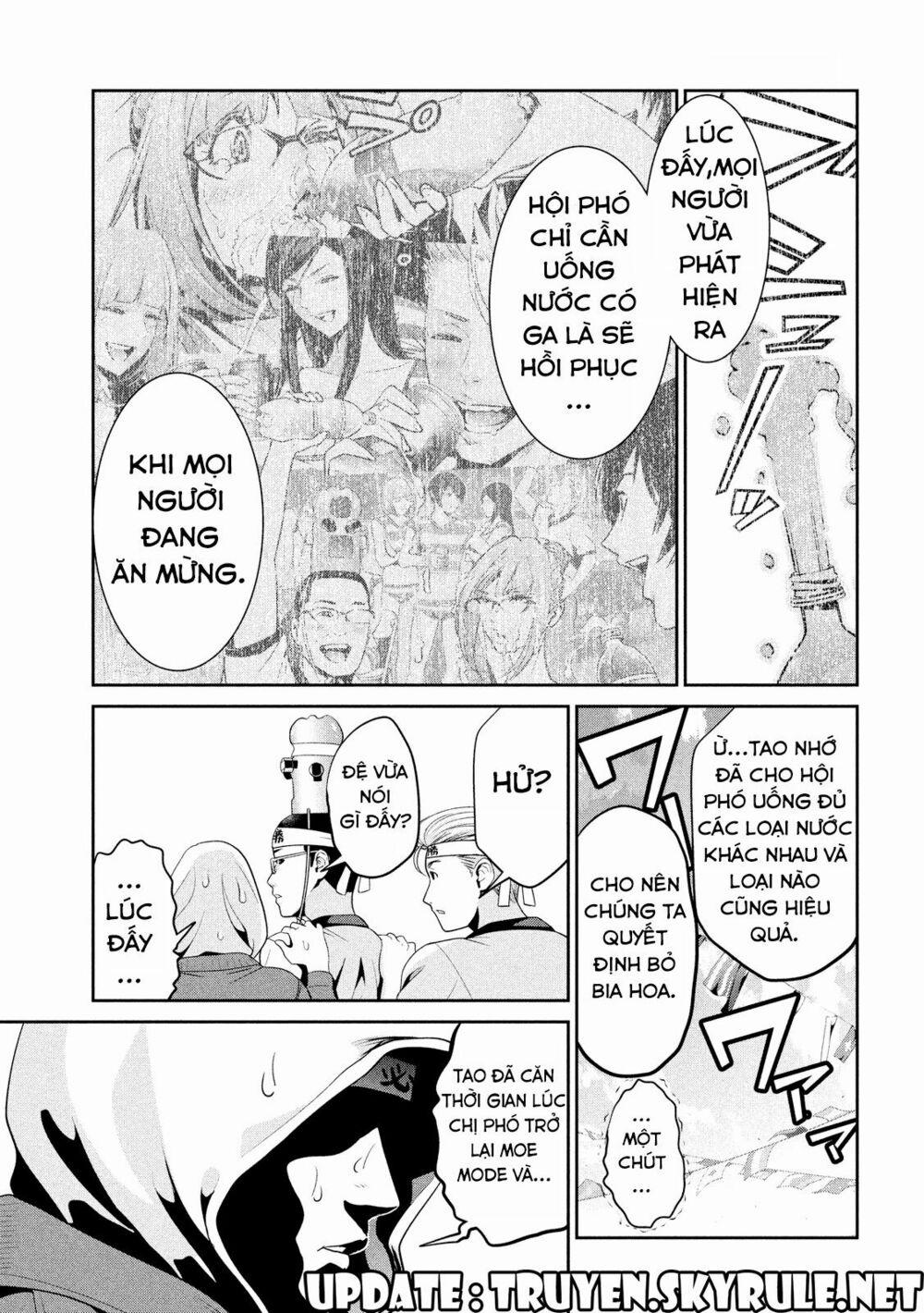 Trường Học Ngục Tù 204 trang 7