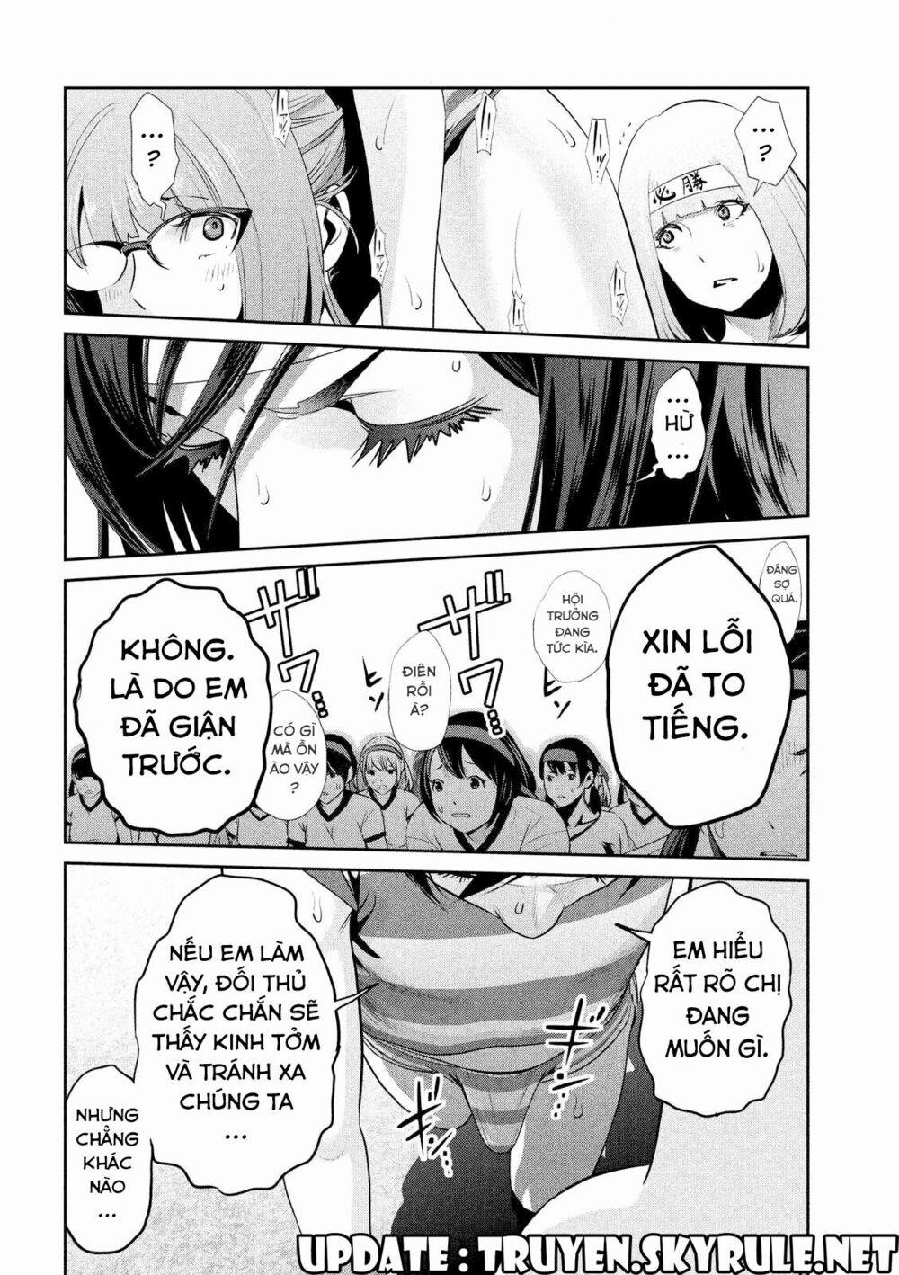 Trường Học Ngục Tù 205 trang 10