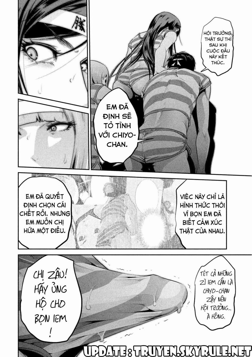 Trường Học Ngục Tù 205 trang 14