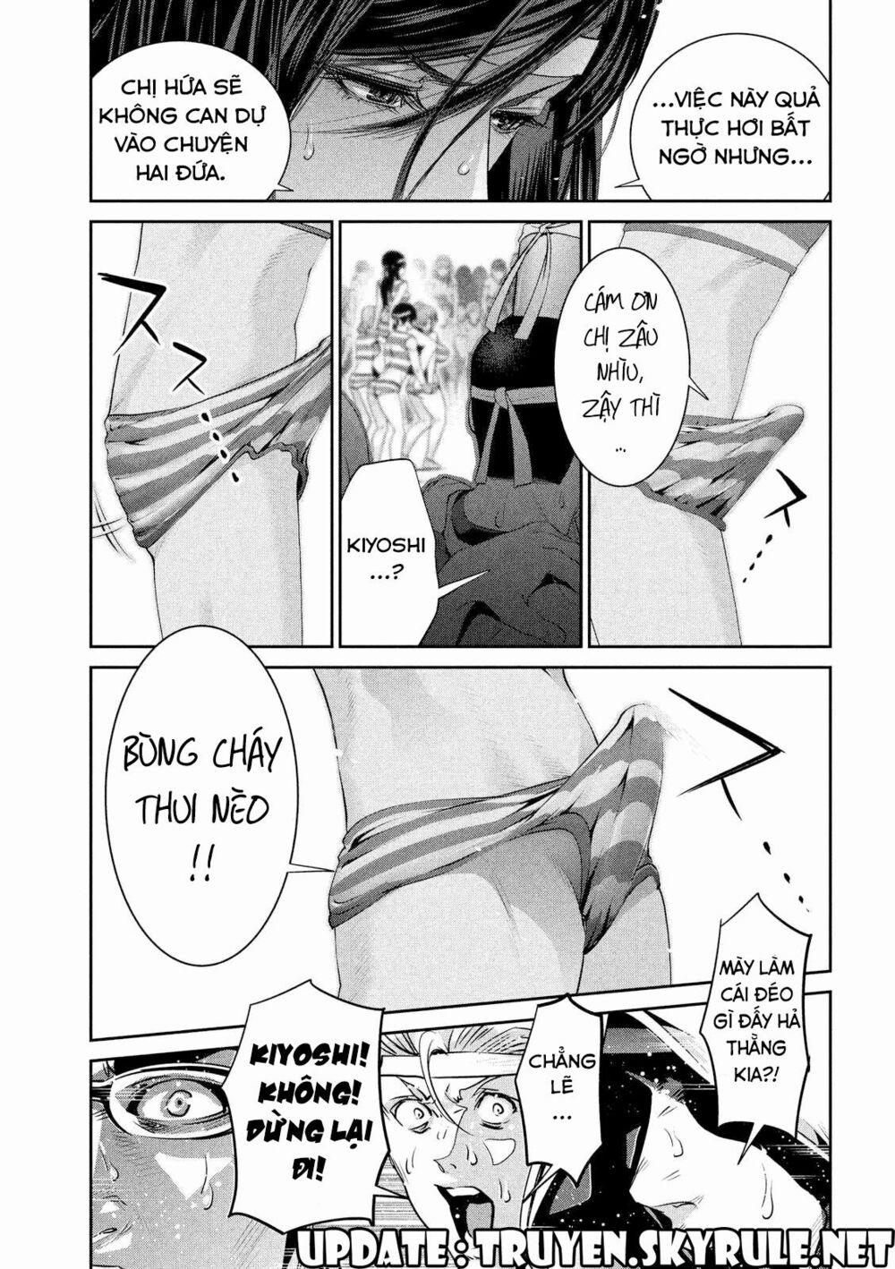 Trường Học Ngục Tù 205 trang 15