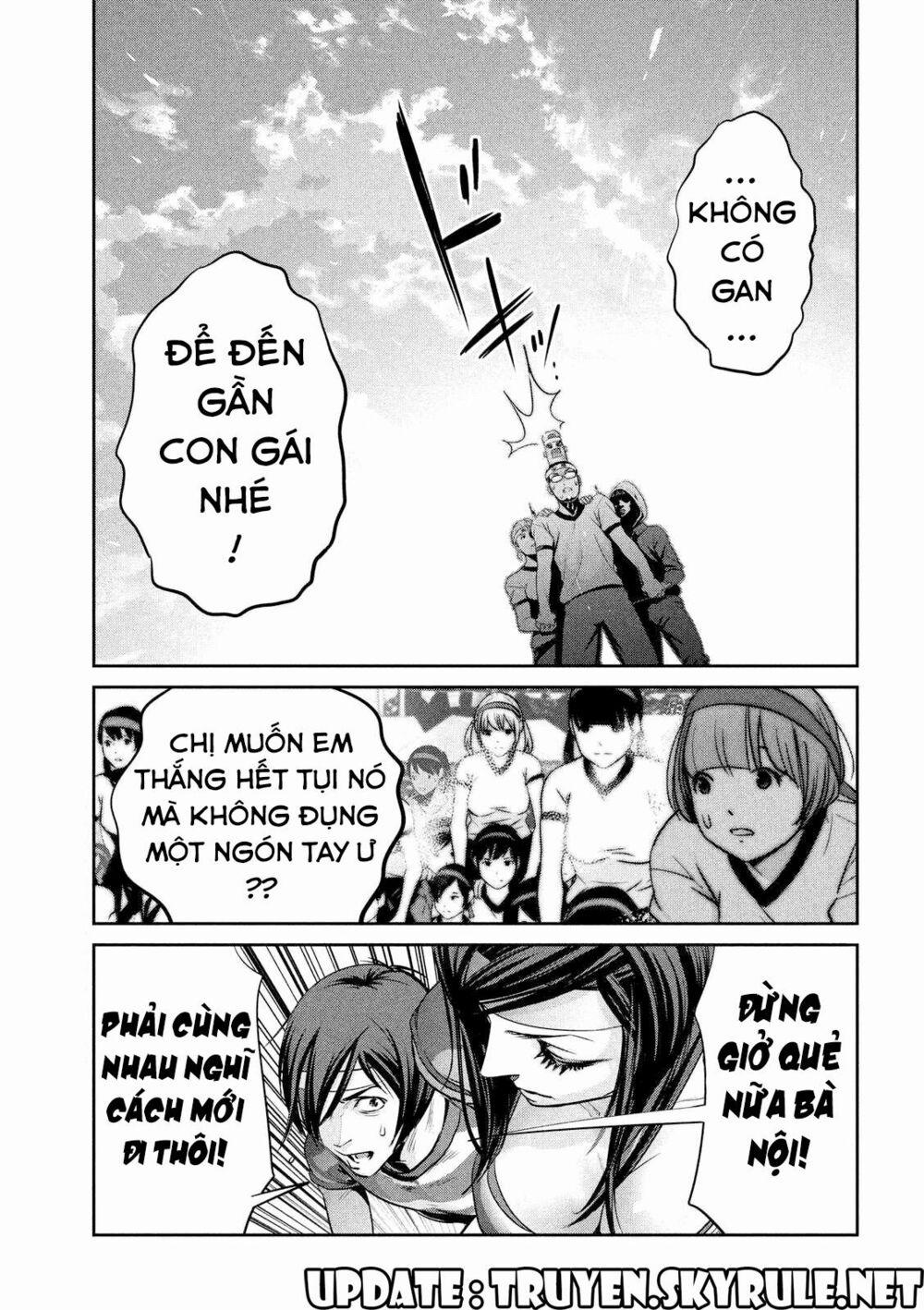 Trường Học Ngục Tù 205 trang 4