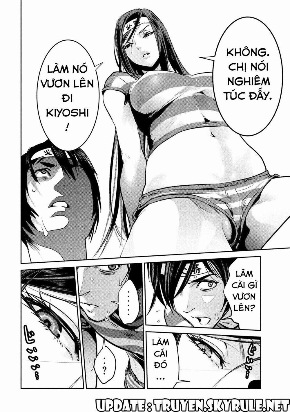 Trường Học Ngục Tù 205 trang 5