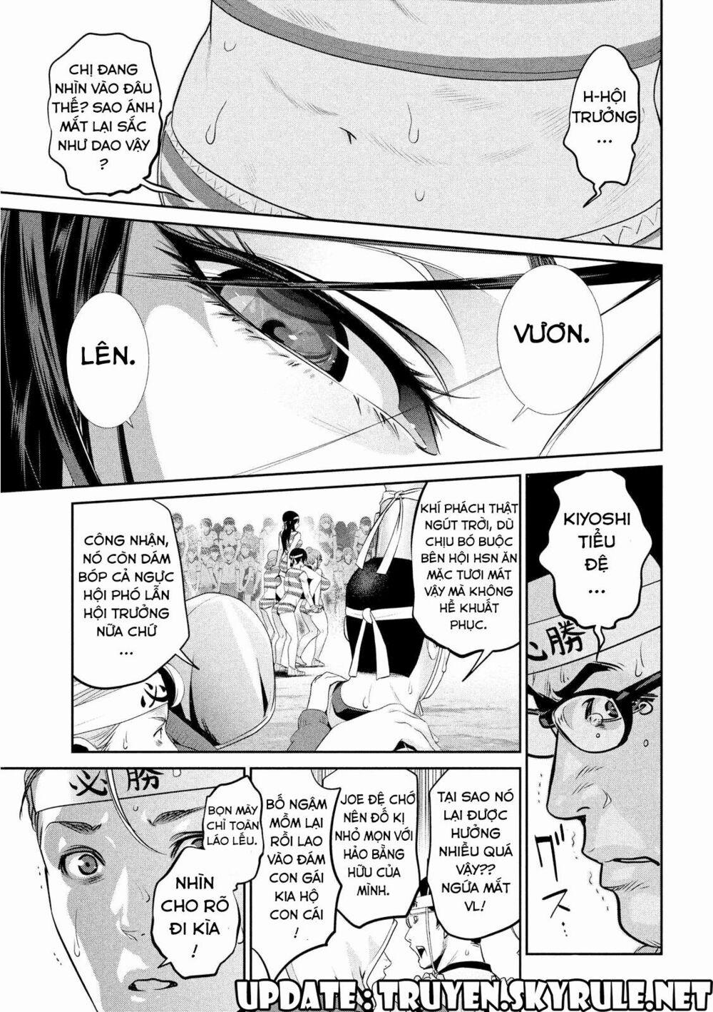 Trường Học Ngục Tù 205 trang 6