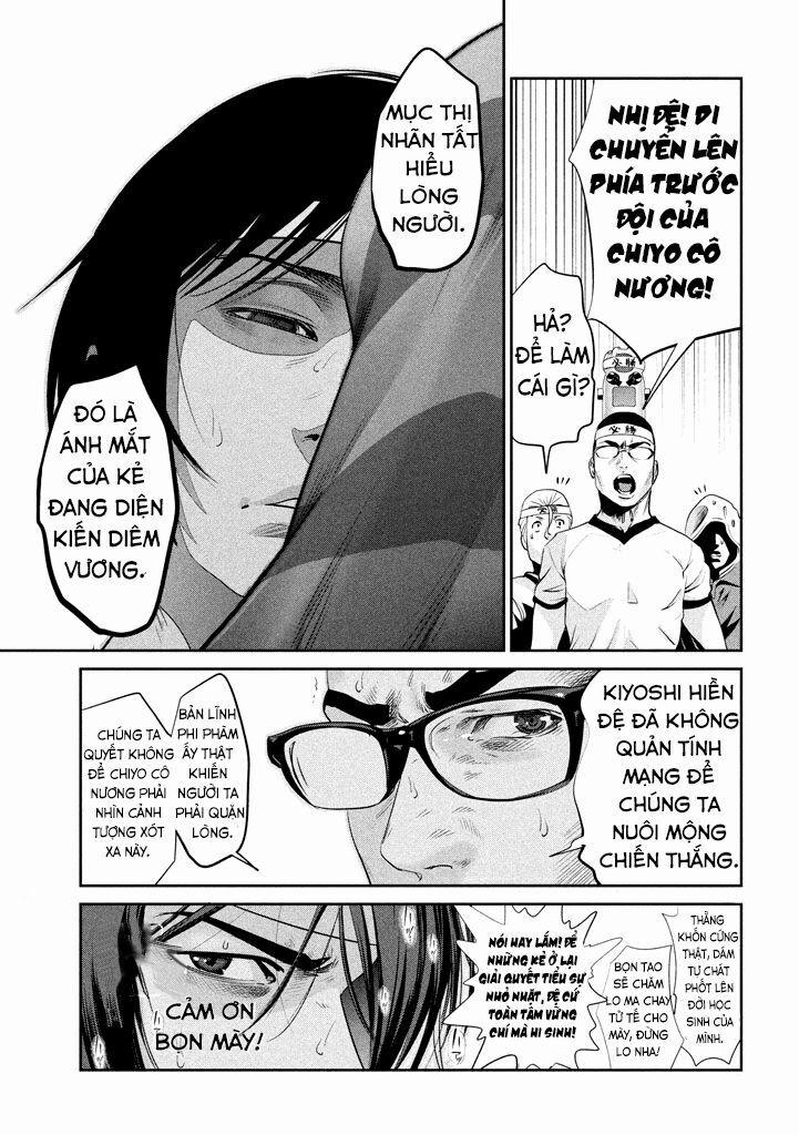 Trường Học Ngục Tù 206 trang 5