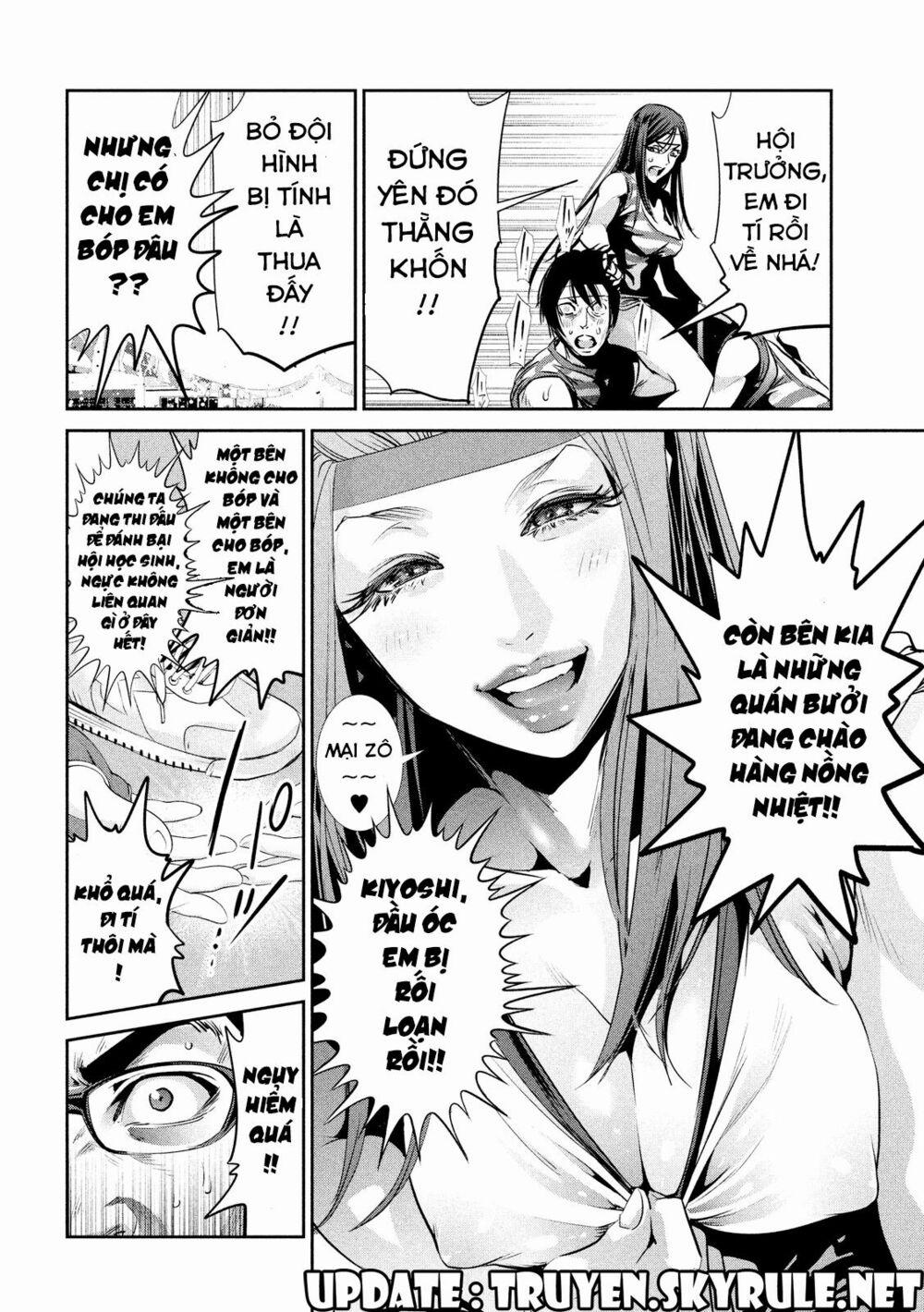 Trường Học Ngục Tù 207 trang 12
