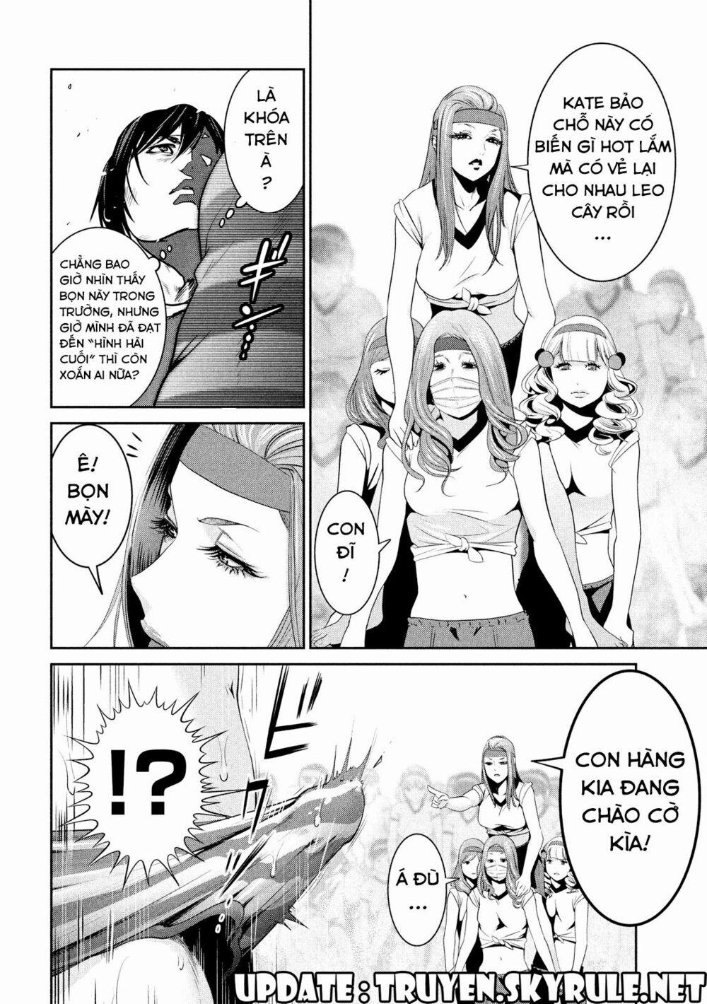 Trường Học Ngục Tù 207 trang 6