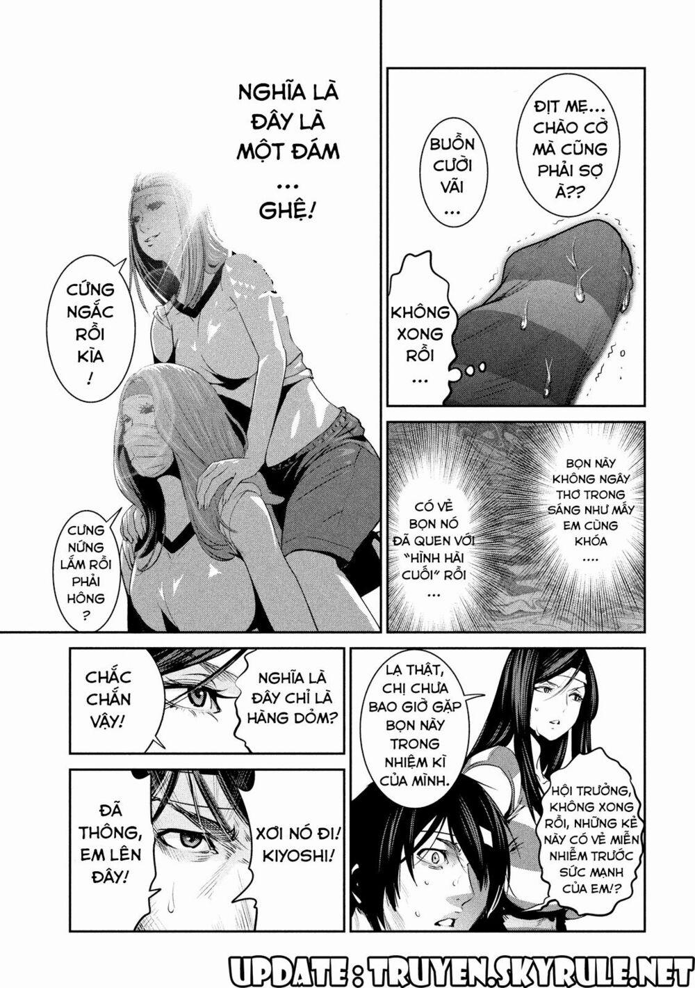 Trường Học Ngục Tù 207 trang 7