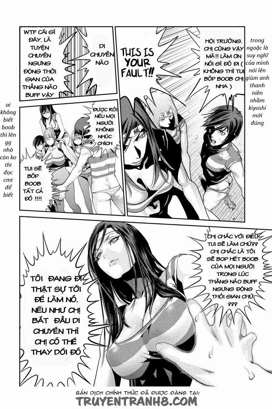 Trường Học Ngục Tù 208 trang 17