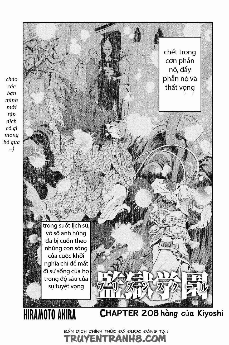 Trường Học Ngục Tù 208 trang 2