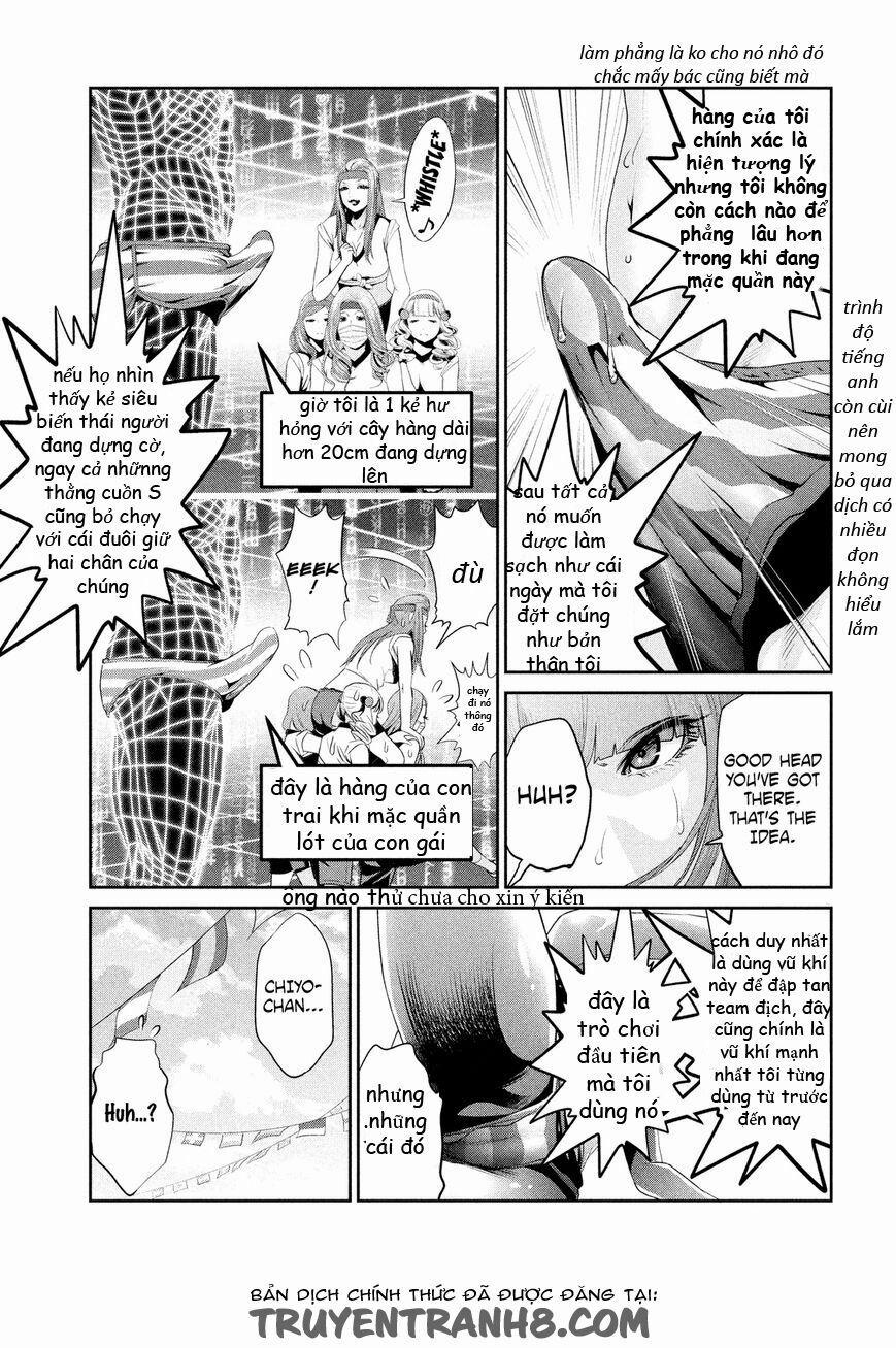 Trường Học Ngục Tù 208 trang 4