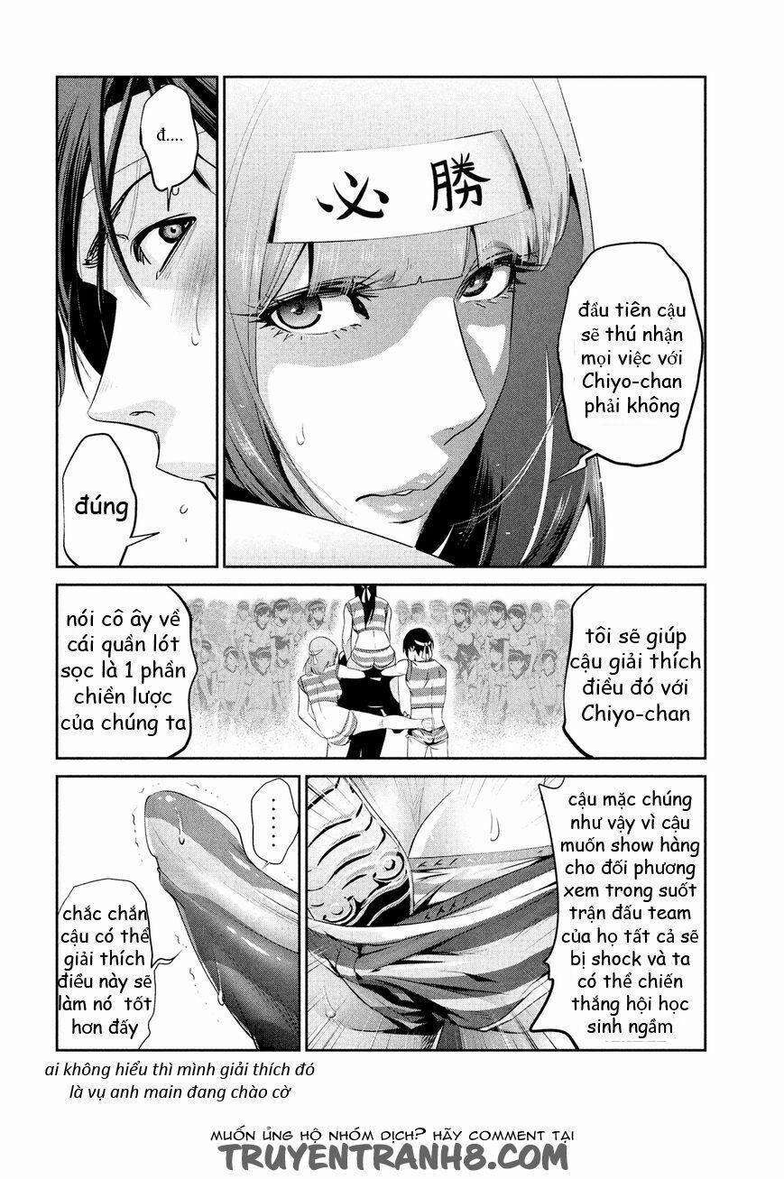 Trường Học Ngục Tù 208 trang 5