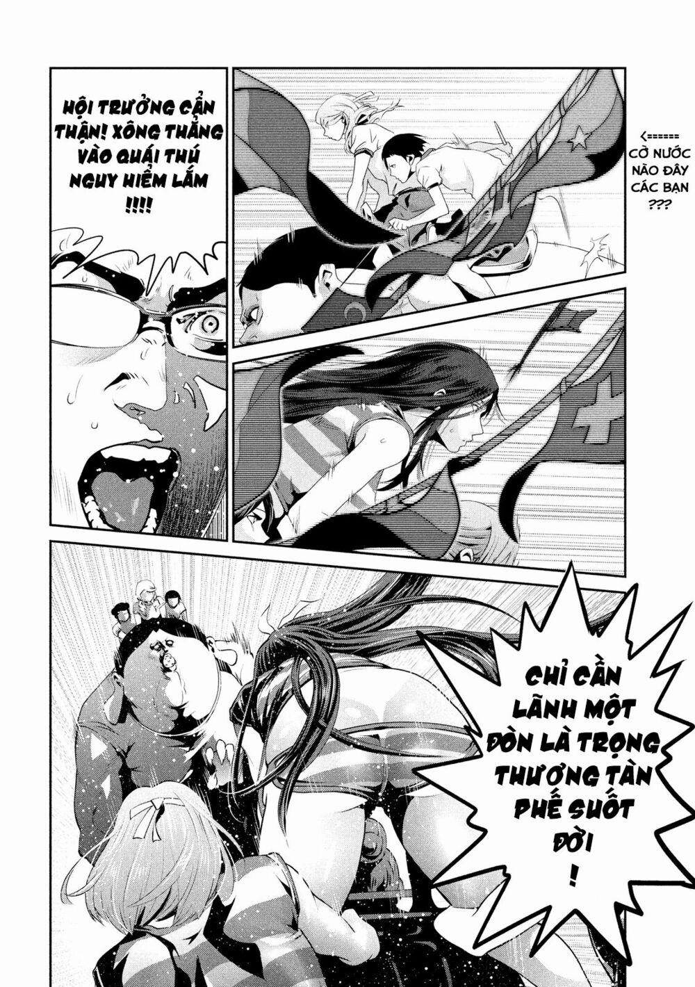 Trường Học Ngục Tù 211 trang 12