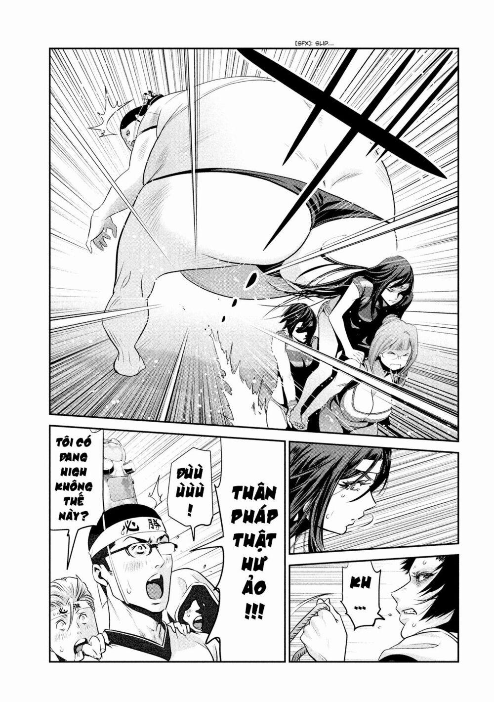 Trường Học Ngục Tù 211 trang 13